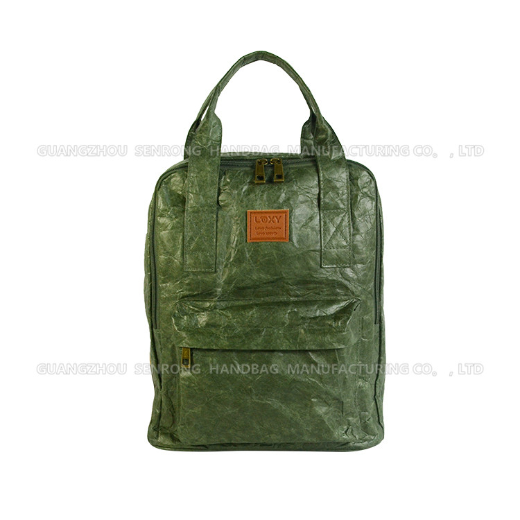 2017化妝包定制定做