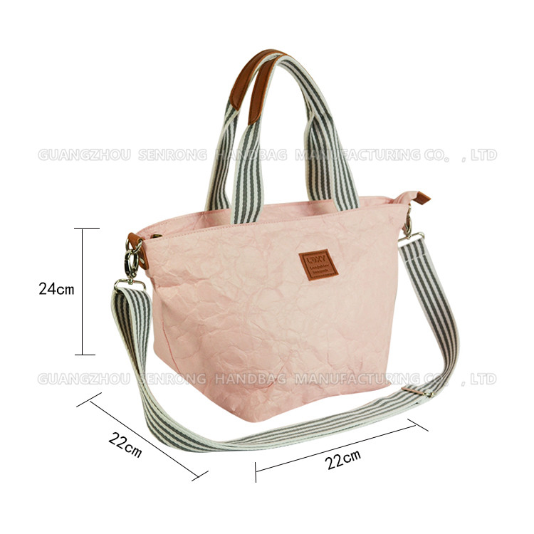 2017化妝包定制定做